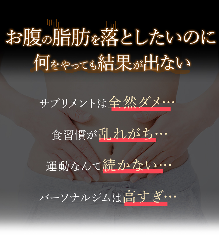防風通聖散 ボディクリーム ボディクリーム オズドロップ107 (2023) / SE:CRUNO